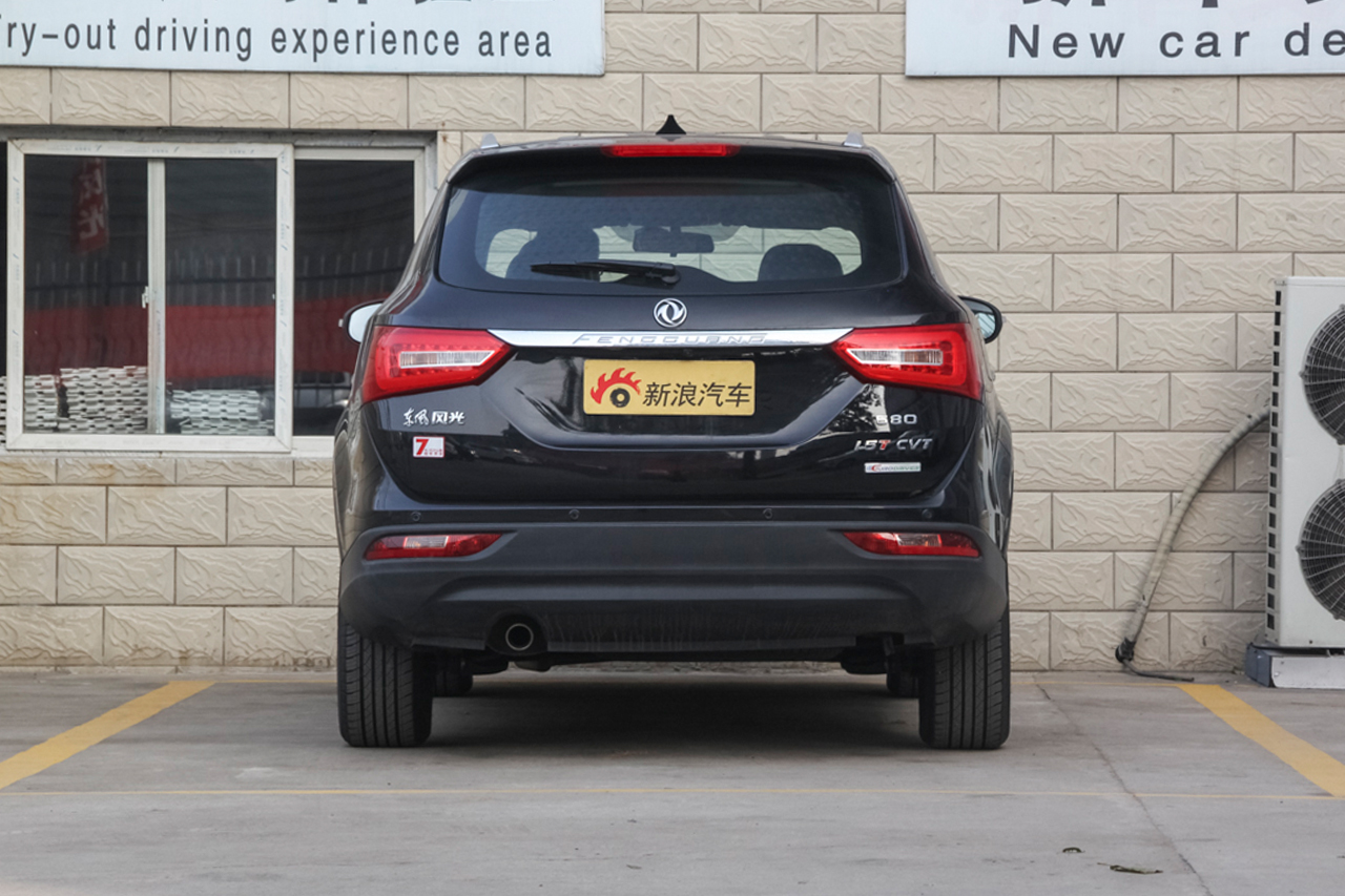 2017款风光580改款 1.5T自动豪华型