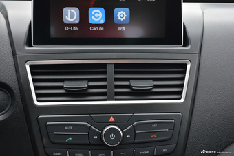 2018款奔腾X40网红版 1.6L手动舒适型