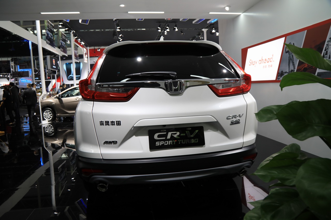 CR-V
