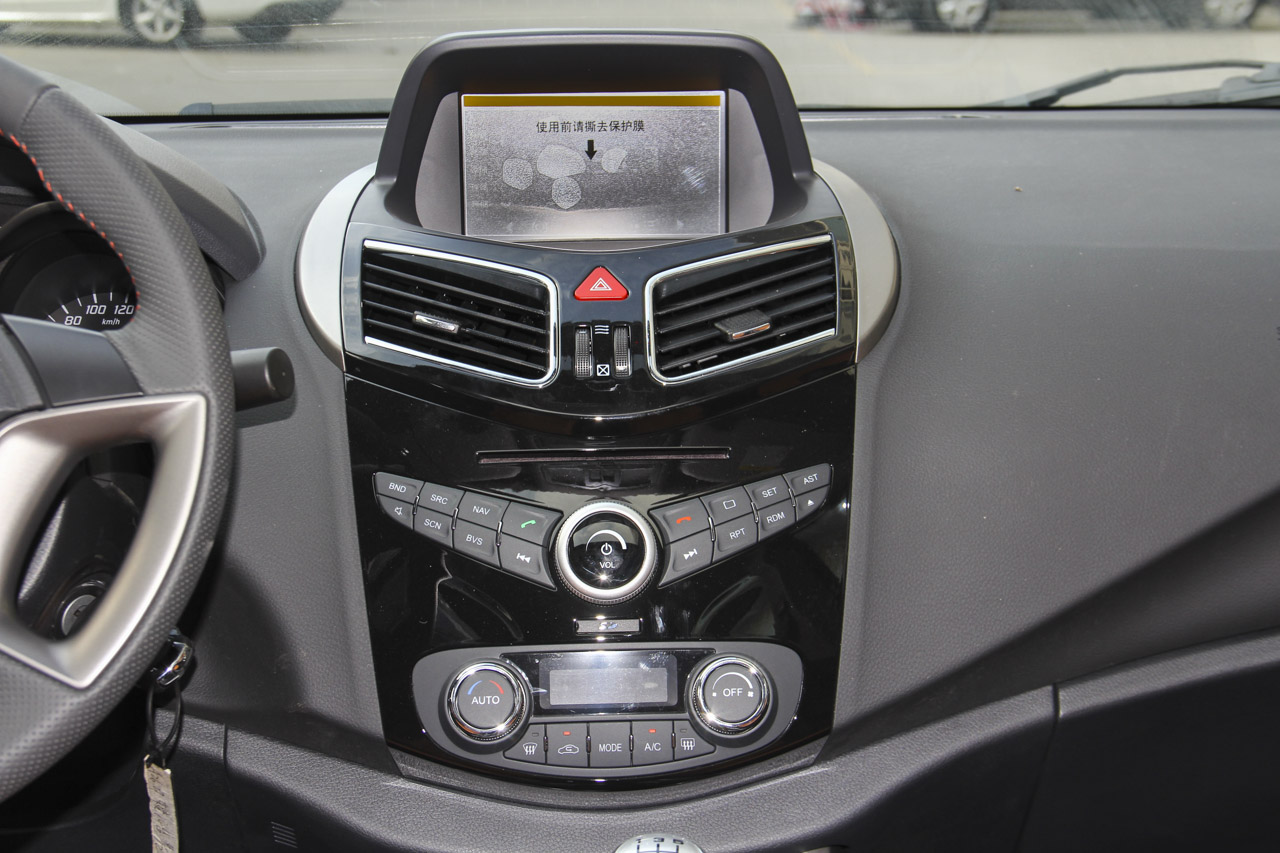 2015款海马S5 1.6L手动智能豪华型