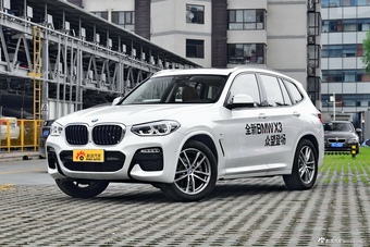 2018款宝马X3 xDrive30i 尊享型 M运动套装