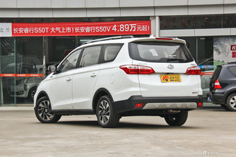 2017款长安欧尚A800 1.5T手动豪享型