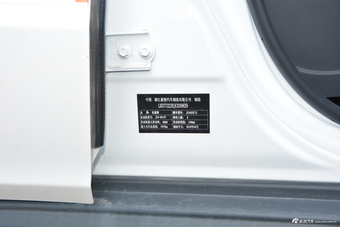 2018款远景SUV 1.4T自动4G互联旗舰型