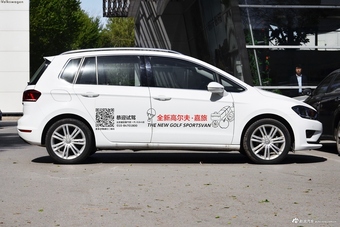 2018款高尔夫·嘉旅1.4T自动豪华型230TSI