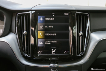 2019款沃尔沃XC60 2.0T自动四驱T5智逸版