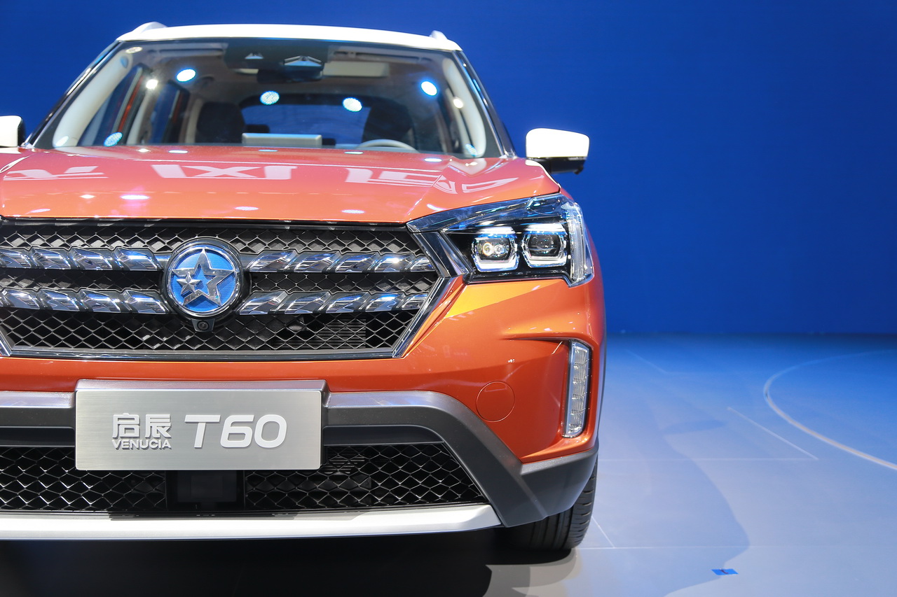 2018广州车展实拍：启辰T60