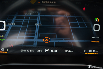  2018款名爵6新能源 45T E-DRIVE智驱混动PILOT超级互联网版