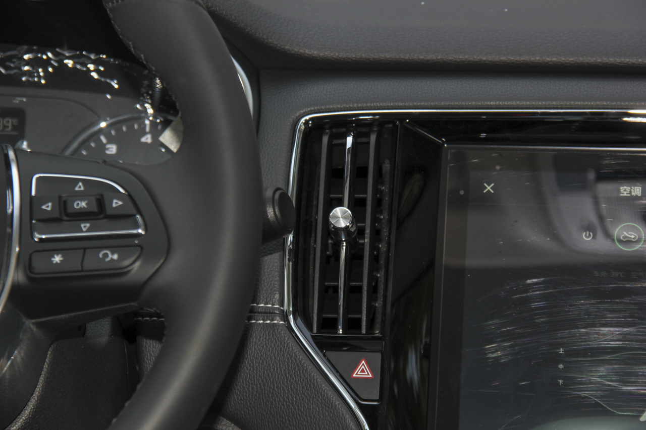 2018款荣威RX5 1.5T 20T手动两驱互联网智惠版