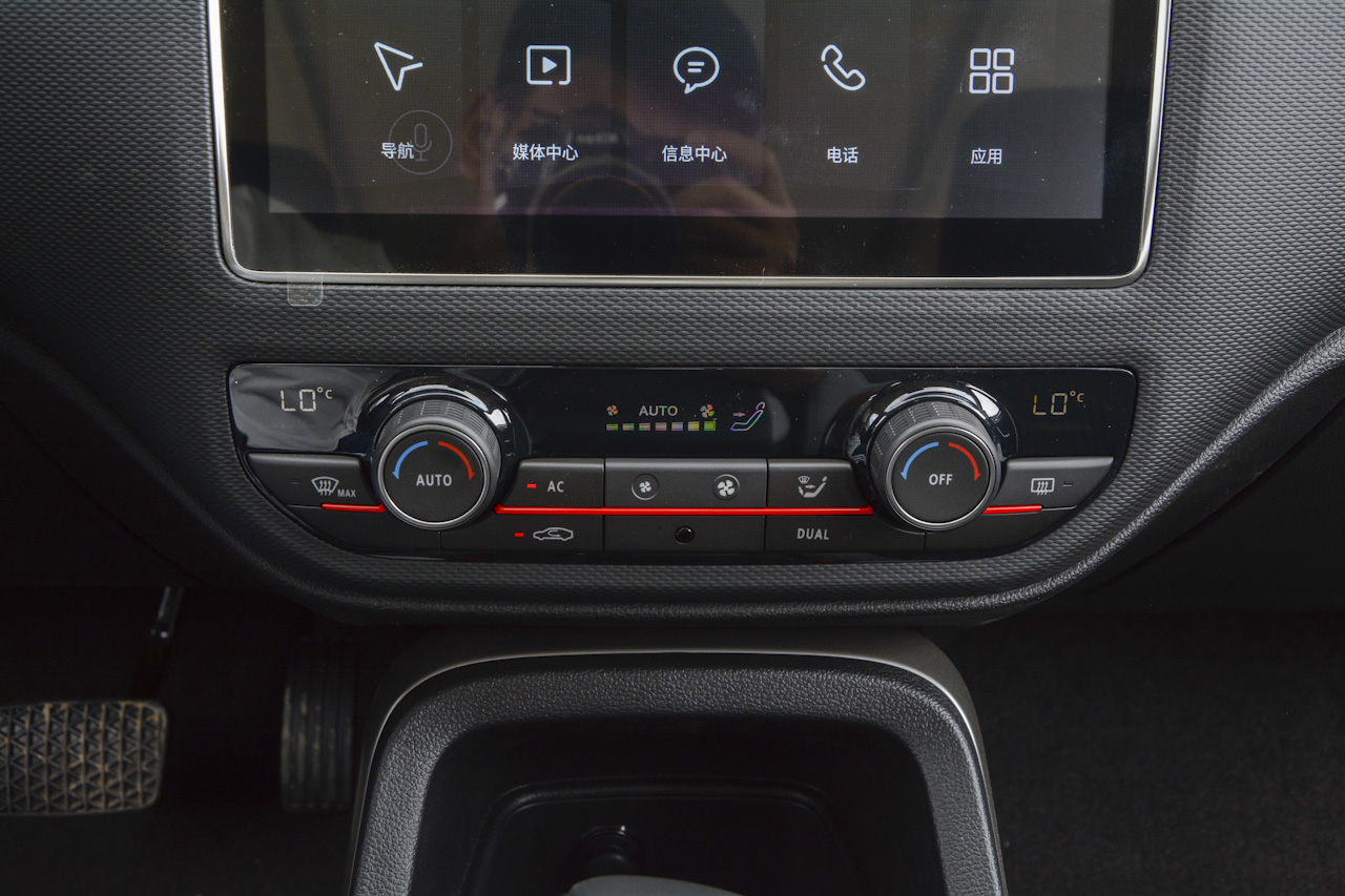 2018款观致5 SUV 1.6T自动尊贵型