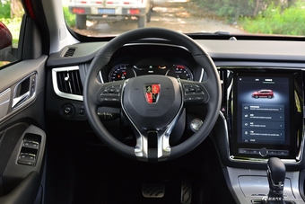 2018款荣威RX5 2.0T 30T自动两驱智联网铂金版