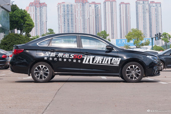  2017款景逸S50 1.6L自动尊享型