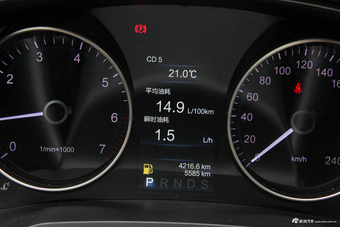 2018款红旗H7 2.0T自动旗舰版35T