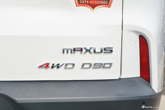 2017上汽大通D90 2.0T自动四驱北极星