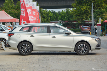 2018款荣威Ei5 互联网旗舰版