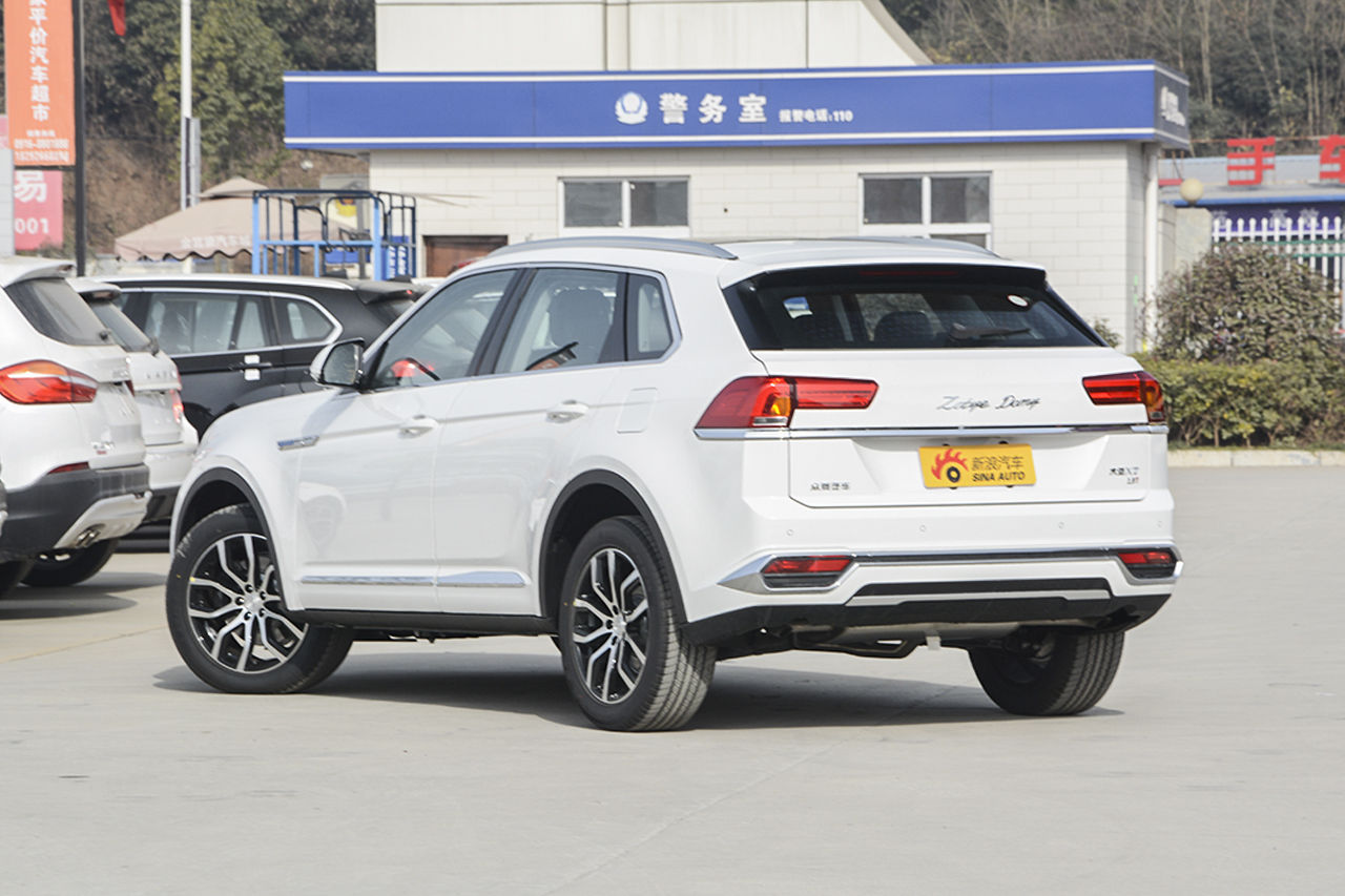 2018款大迈X7 2.0T自动豪华型