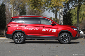 2018款风行T5 1.6T自动智慧型300T