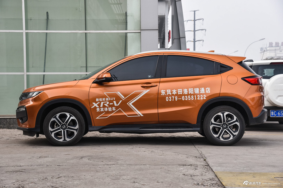 本田XR-V全国新车11.58万起，最高优惠1.45万