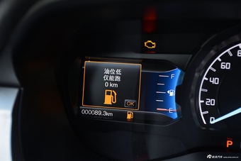 2017款撼路者2.0T自动四驱旗舰版汽油7座