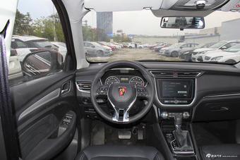 2018款荣威RX3 1.3T自动互联网智享版