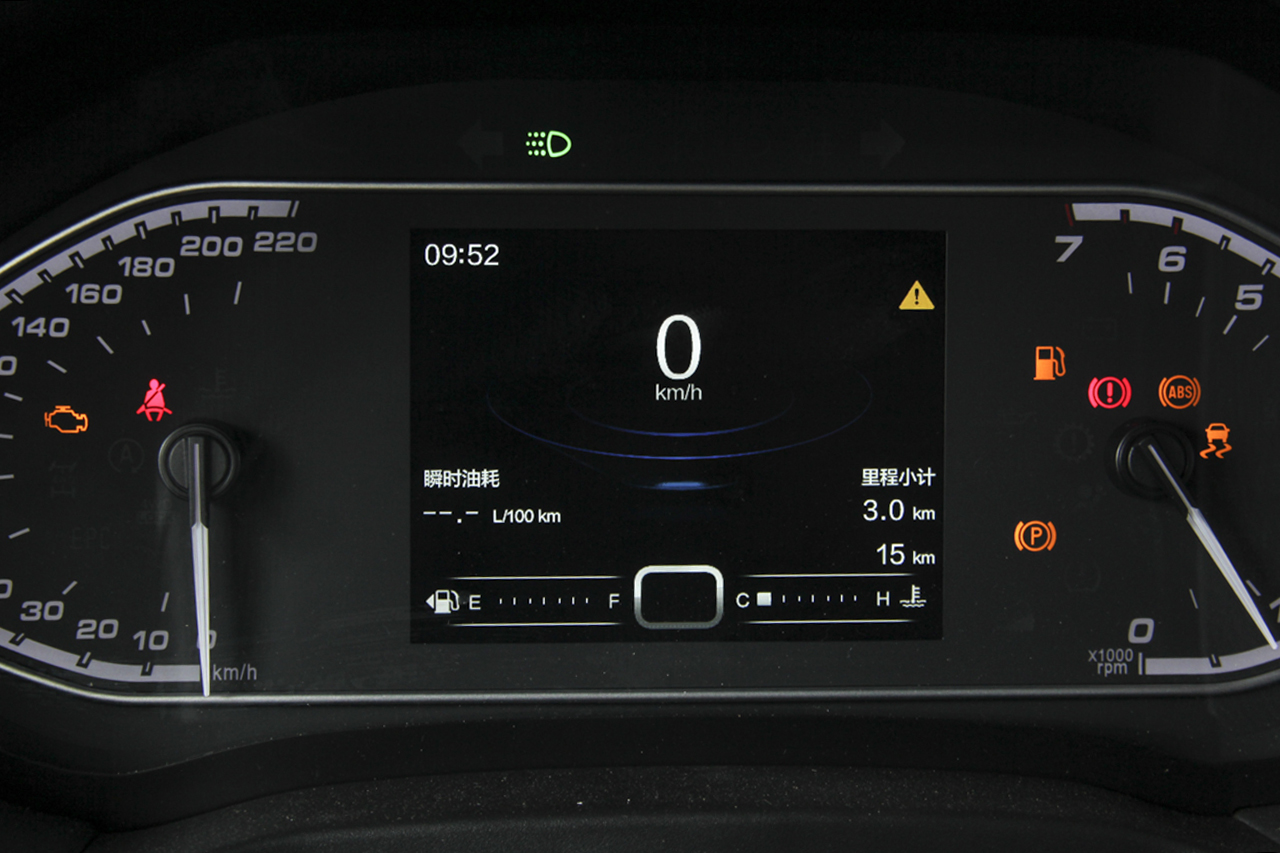 2018款瑞虎7 1.5T手动精英版