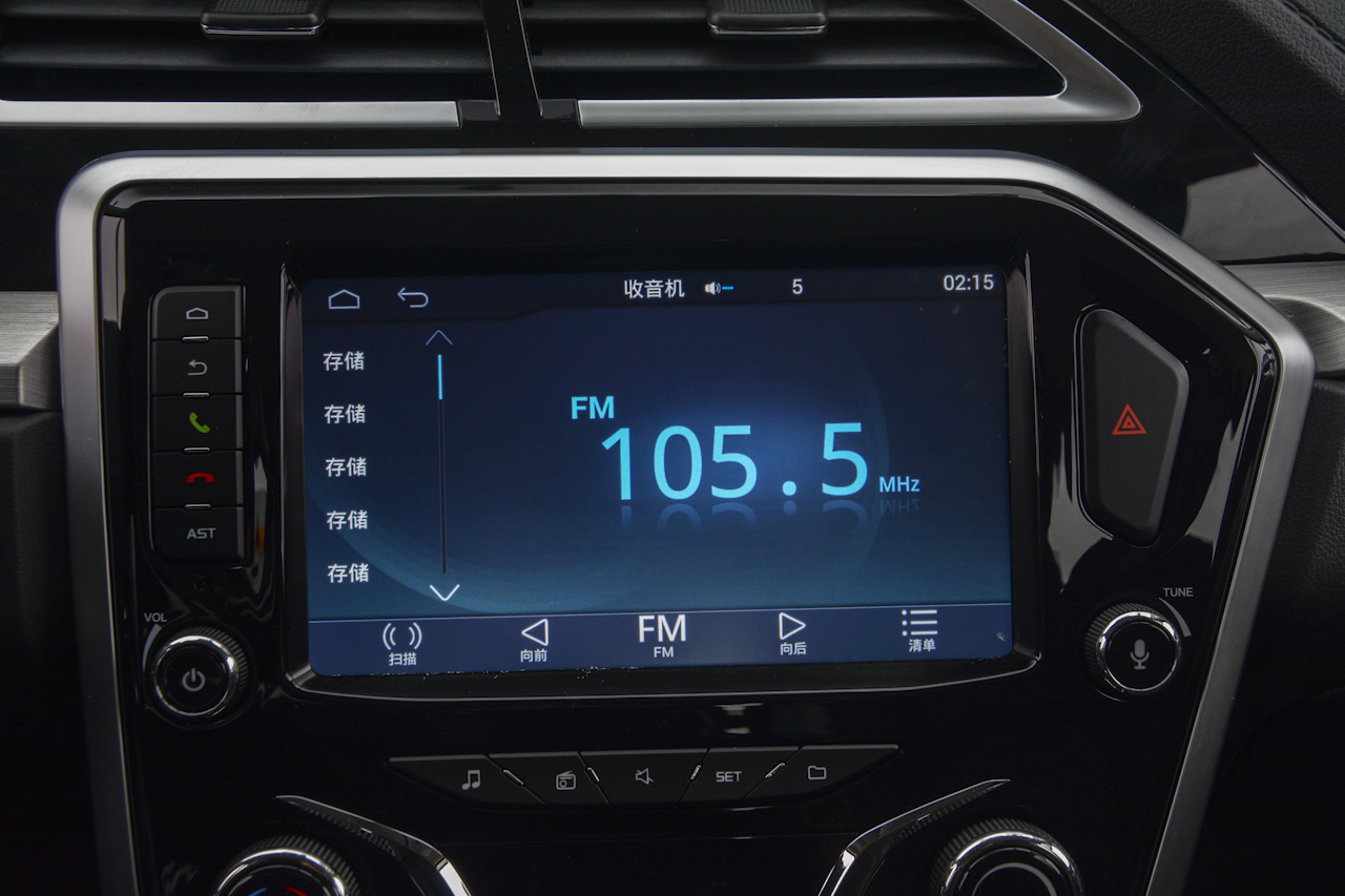 2018款海马S5青春版 1.6L手动精英型