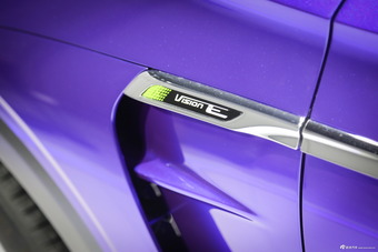 2017广州车展实拍荣威Vision-E概念车 再次让人惊叹