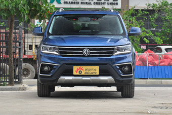 2017款景逸X5 2.0L手动尊享型