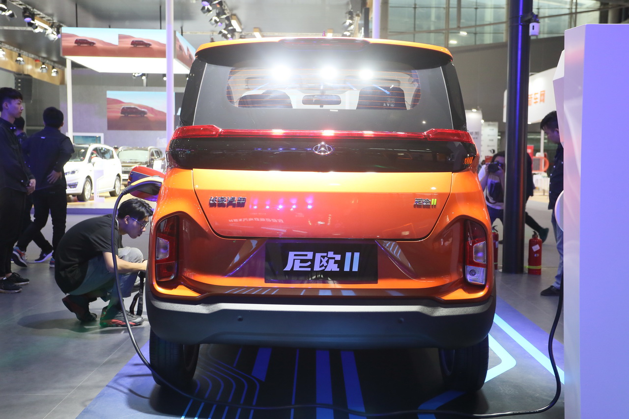 2018广州车展实拍：尼欧Ⅱ新能源