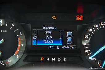 2013款蒙迪欧1.5T自动180舒适型