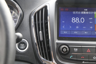 2016款 宝骏560 1.5T手动豪华型