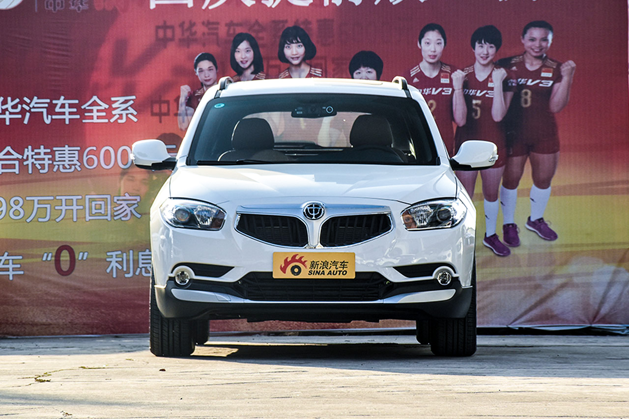 2016款中华V5 1.5T自动两驱智能型