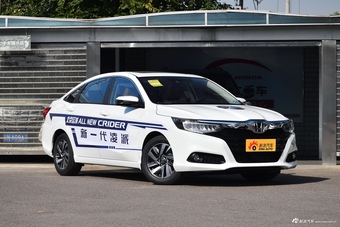 2019款凌派1.0T自动旗舰版180Turbo