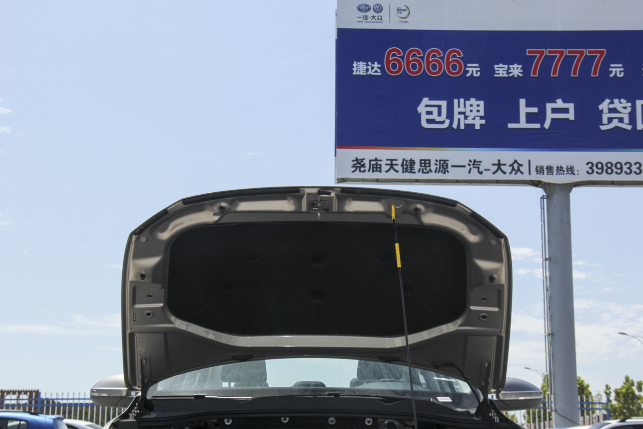 2019款宝来 1.5L自动精英型