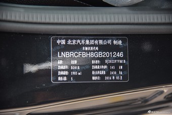 2016款北京BJ40L 2.0T手动四驱尊贵版 极夜黑