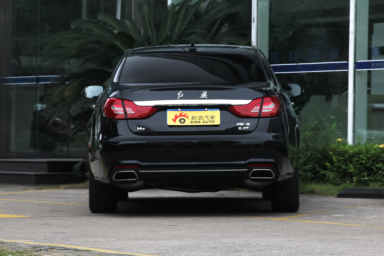 2017款红旗H7 2.0T自动尊贵型