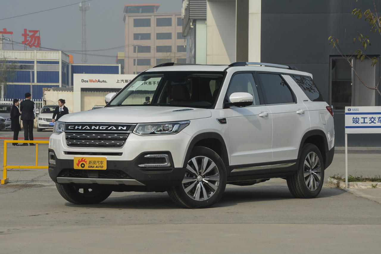 2017款长安CS95 2.0T自动两驱智拓版图片