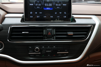 2018款北汽幻速S7 1.5T 自动尊贵型