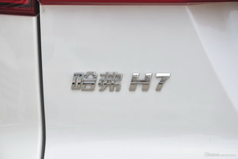 2017款哈弗H7 2.0T自动尊贵型红标