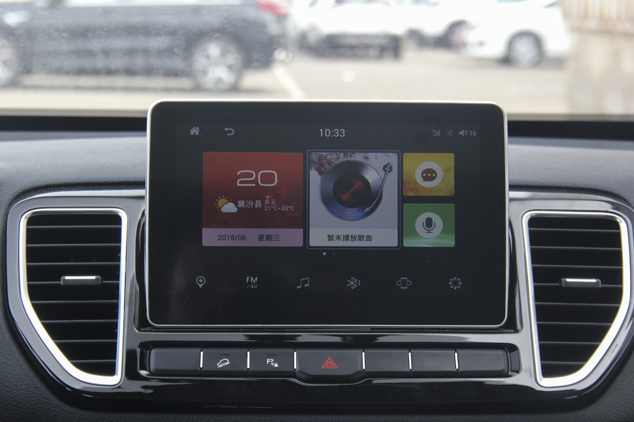 2018款森雅R9 1.2T自动尊贵智悦型