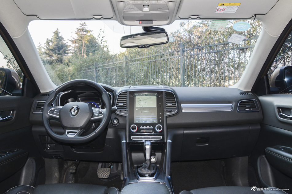 2017款科雷傲2.0L自动两驱豪华版