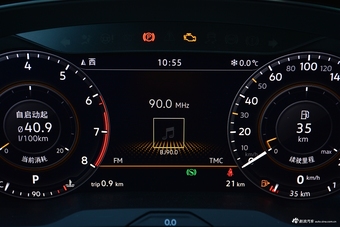 2019款迈腾2.0T自动330TSI DSG尊贵型