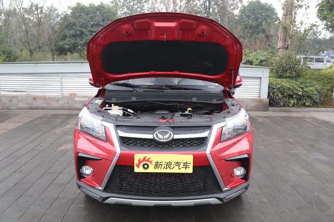 2017款北汽幻速S5 1.3T 手动尊贵型