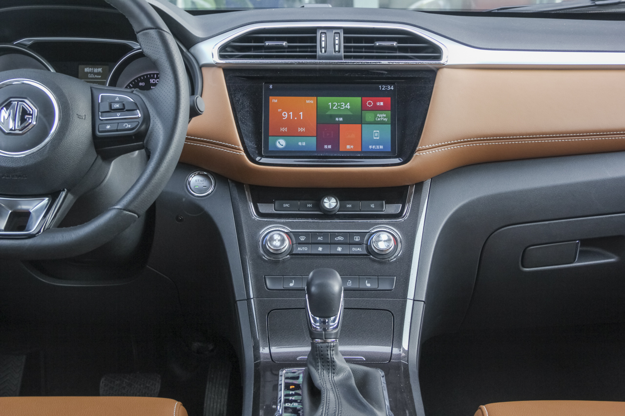  2017款锐腾1.5T 20T自动尊享版