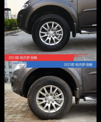 帕杰罗·劲畅新老车型外观/内饰有何差异