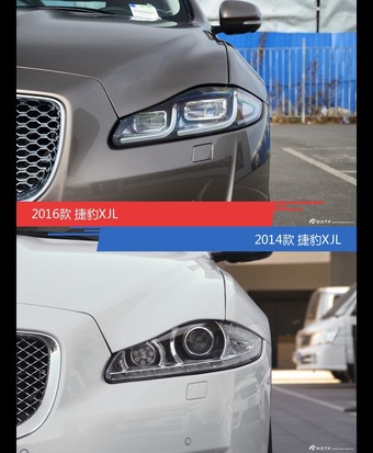 全面升级实力大增 捷豹XJL新旧款实车对比