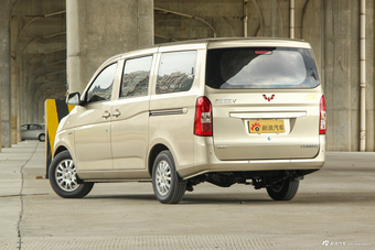 2016款五菱荣光V 1.5L手动标准型