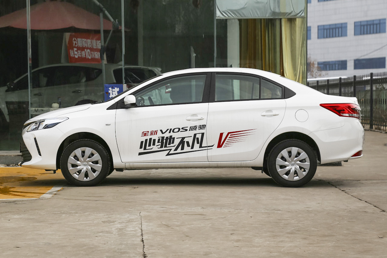 2017款威驰1.5L自动创行版