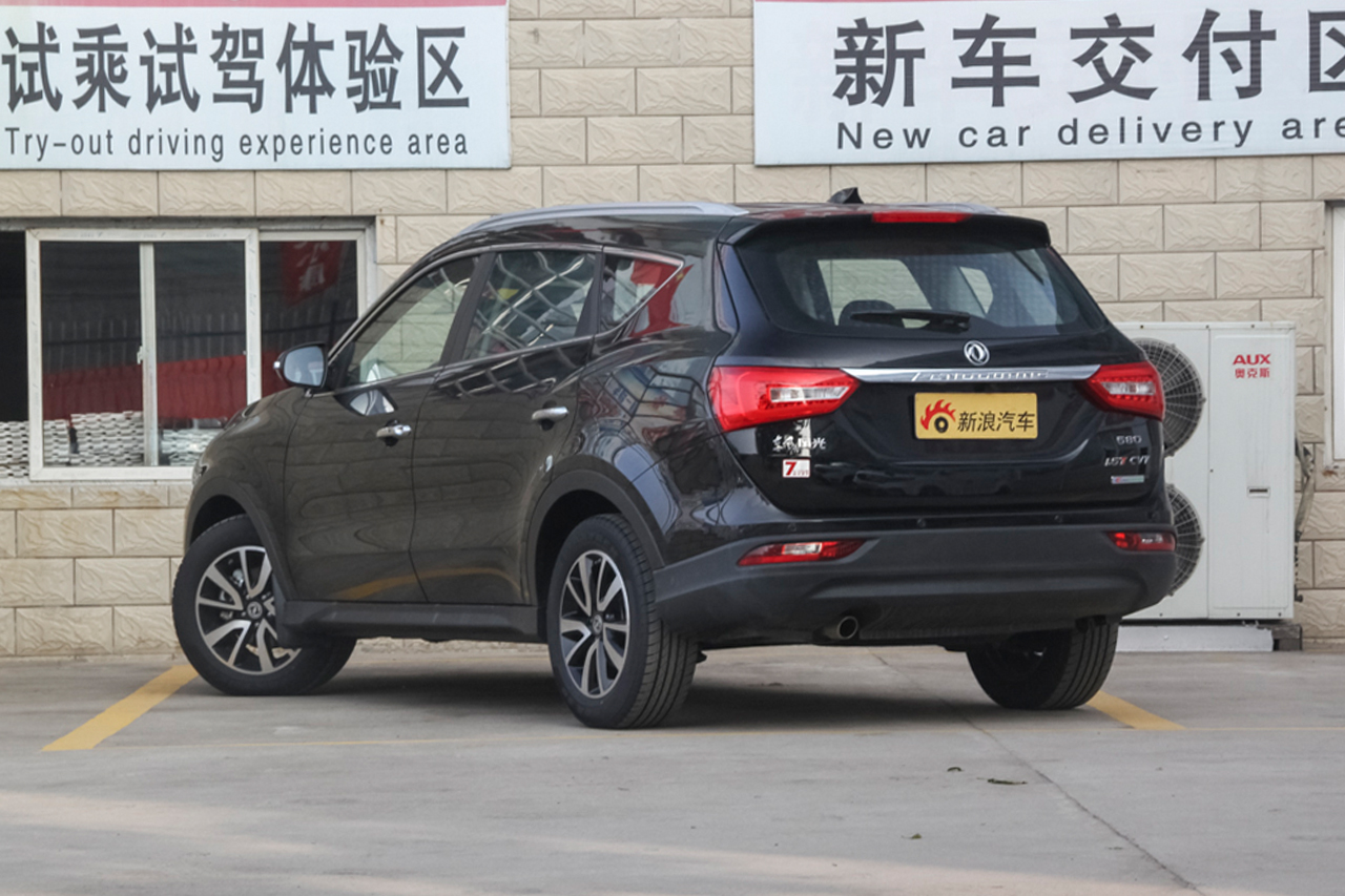 2017款风光580改款 1.5T自动豪华型