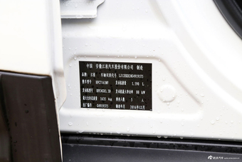 2017款瑞风S3 1.6L手动豪华型