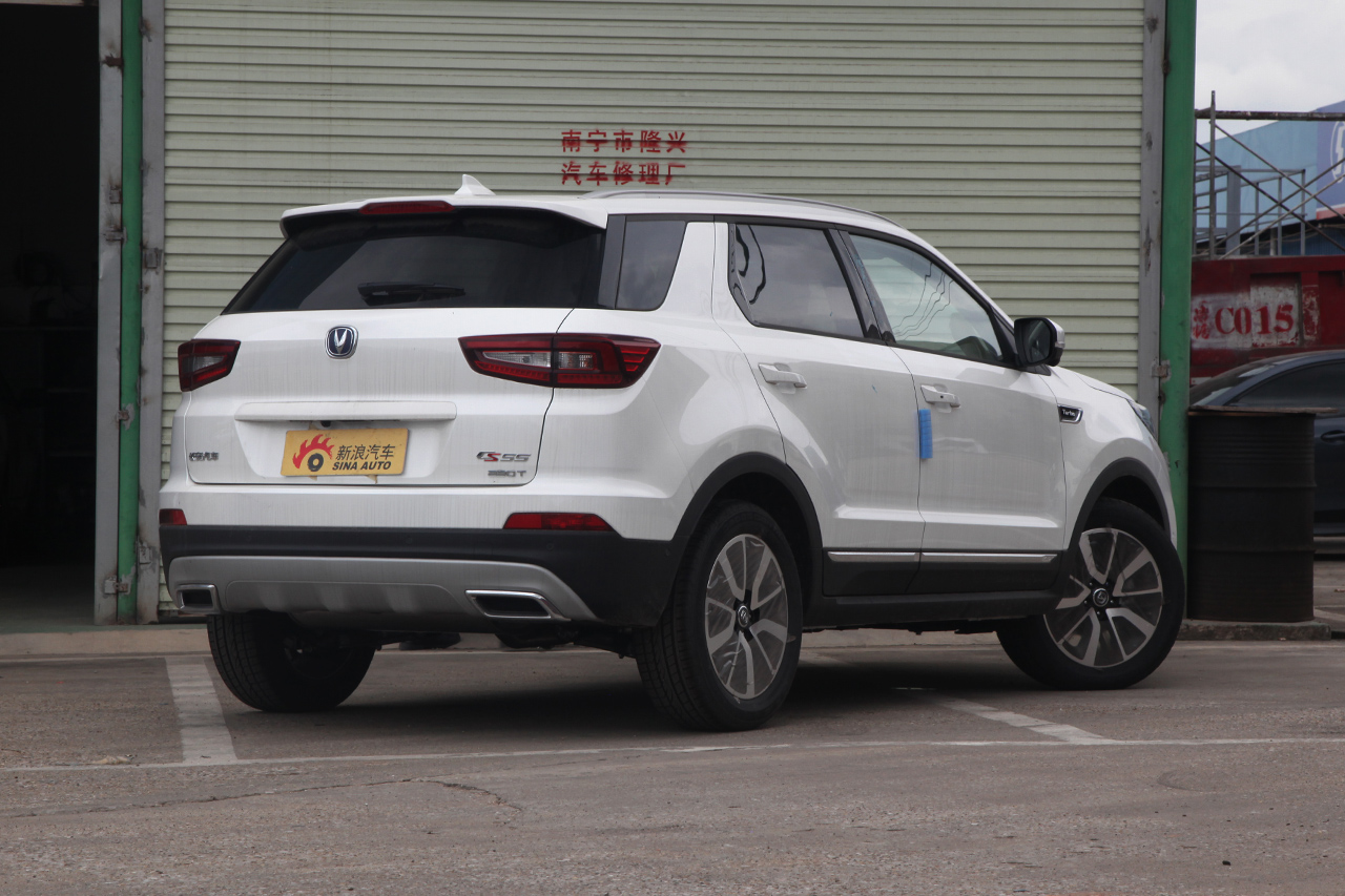 2017款长安CS55 1.5T自动炫耀型